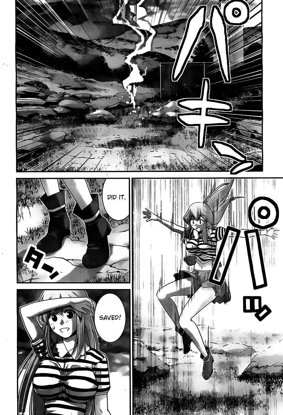 Gokukoku no Brynhildr Chapter 63 12